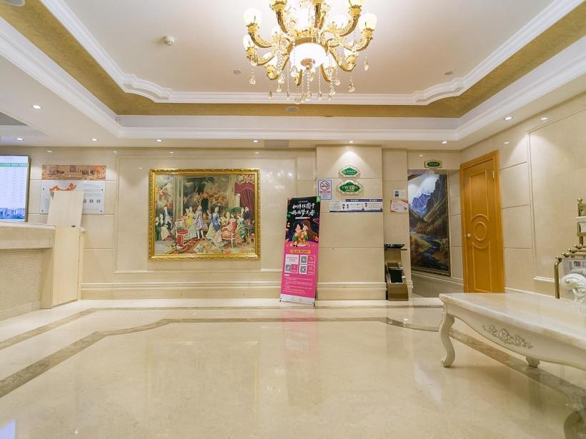 Vienna Hotel Guangzhou Beijing Road Exterior foto
